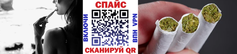где купить   Димитровград  БУТИРАТ 99% 