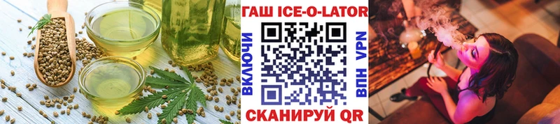продажа наркотиков  Димитровград  MEGA вход  Еда ТГК марихуана 