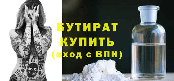 амф Абаза