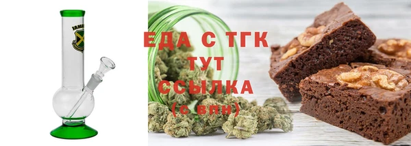 амф Абаза