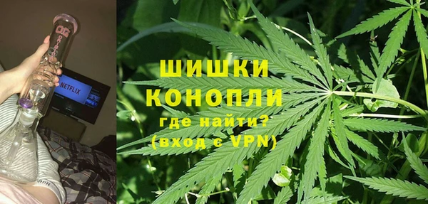 амф Абаза