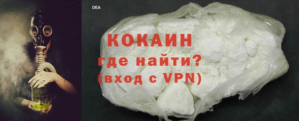 синтетический гашиш Абдулино