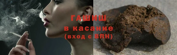 кокс Липки