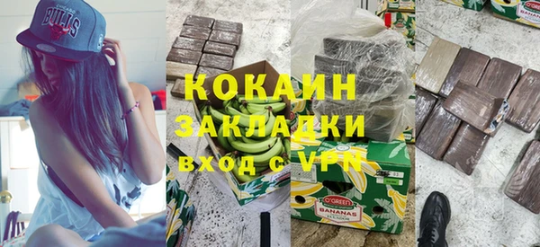 амф Абаза