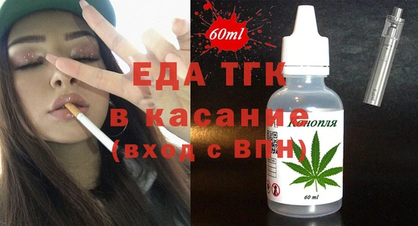 амф Абаза