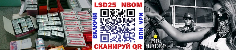 Лсд 25 экстази кислота  ОМГ ОМГ ссылки  даркнет наркотические препараты  Димитровград 