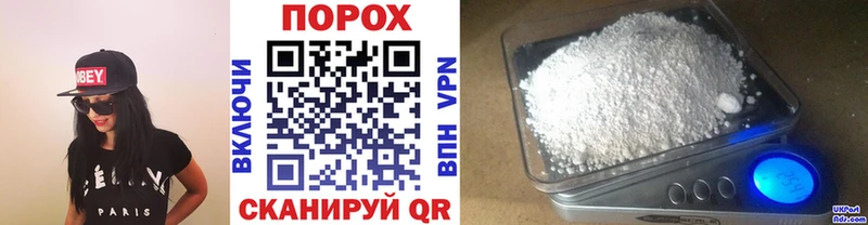 МЕТАМФЕТАМИН кристалл Димитровград